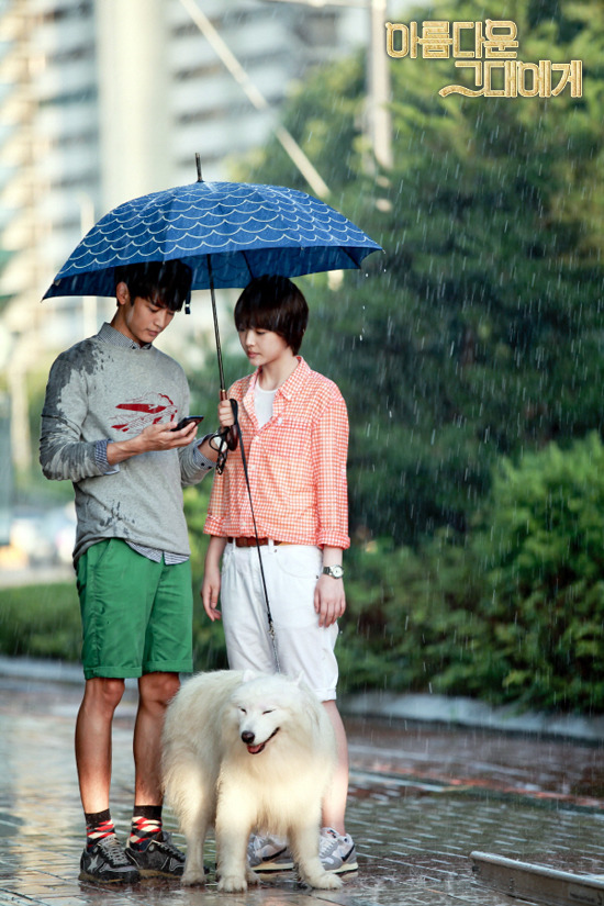 SBS update: Prince Minho for ‘To the beautiful you’ Tumblr_m95cijJ7df1qdtvhxo4_1280