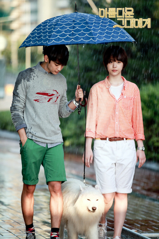 SBS update: Prince Minho for ‘To the beautiful you’ Tumblr_m95cijJ7df1qdtvhxo5_1280