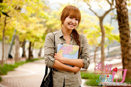 " WHEN LOVE WALKED IN " twdrama avec Victoria (fx) et Calvin Chen (Fahrenheit) Tumblr_m9i0g1f75A1qbgdrko1_500