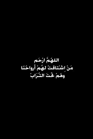 ✗ ┋ سًأِبٌقٌى أٌنَتَظّرٌ تّبّأُشَيِرَ أًلَفُرُحً ┋ ✗ - صفحة 13 Tumblr_m9m8jwdVdz1rbdmlno1_400