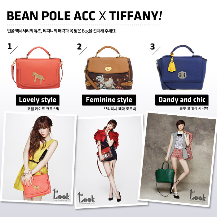 [OTHER][27-08-2012] Hình ảnh từ thương hiệu Bean Pole của Tiffany Tumblr_m9rrp3bZZT1qiknqko2_1280