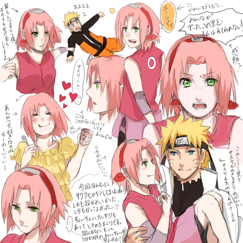 Naruto Shippuden Road To Ninja ( Habra NaruSaku?) Tumblr_m9tzsqLchw1rfa6s3o1_1280