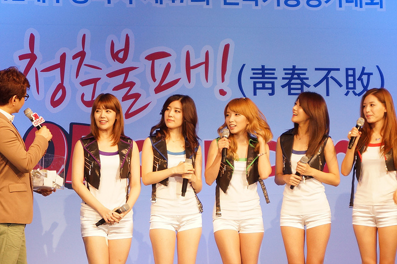 { 120906 } Rainbow @  Daegu EXCO Job Concert Tumblr_m9xe76sdWX1r27owuo1_1280