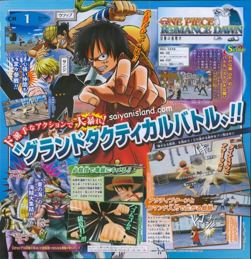 Não é só de Monkey D. Luffy que se vive em Romance Dawn<br />Até que estava achando estranho as primeiras informações serem focadas apenas no Luffy quanto ao 1º RPG, e, pasmem, também debute da franquia no PSP. Contudo, e felizmente, One Piece: Romance Dawn trará a trupe que tanto adoro combatendo vilões conhecidos.<br />Espero que os fãs escolham esse aí para traduzirem, pois oficialmente só vejo possibilidade caso digitalmente e isso nem tão cedo. Mas nem vou criar essas esperanças, certo Namco Bandai?<br />No Japão a nova aventura dos piratas do chapéu de palha chega em 20 de Dezembro. 