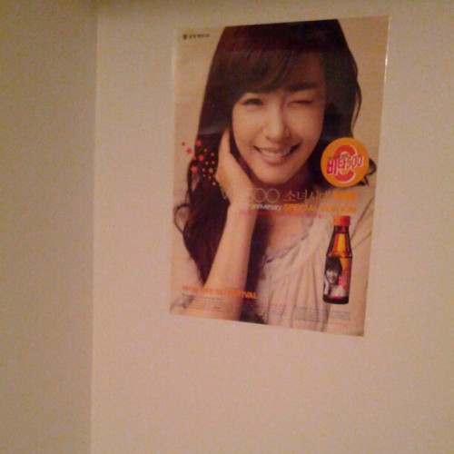 [FANYISM] [VER 7] Eye Smile(¯`'•.¸ Hoàng Mĩ Anh ¸.•'´¯) ♫ ♪ ♥ Tiffany Hwang ♫ ♪ ♥ Ngơ House - Page 2 Tumblr_mabd8wMF8v1qb4or4o1_500