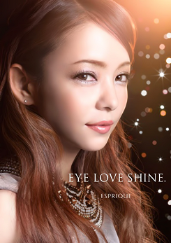 Namie Amuro >> Album "Uncontrolled" - Página 5 Tumblr_mbniyxvCpF1qg3b1wo1_250