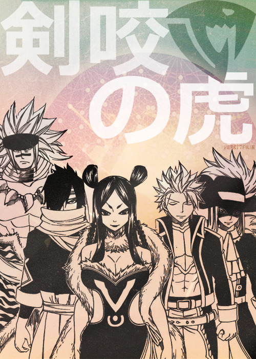 Parler de fairy tail Tumblr_mbsx4md6Kf1rw7l8po1_500