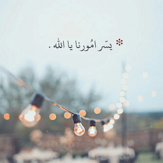 اِحّتااج إلَى رؤيتِہ‘هُ فقطِ '  M.J  ♥♥  - صفحة 34 Tumblr_mbt1k0gkW71qcv51wo1_400