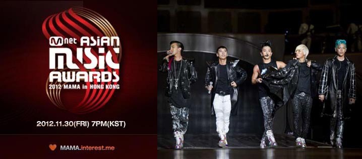 [Info] BIGBANG nominado en los MAMA 2012 Tumblr_mcepdbZJ6l1rt0v7do1_1280