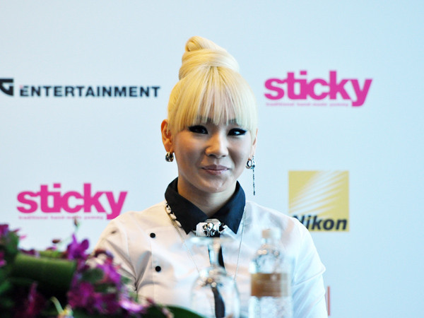 [Interview] Conférence des 2NE1 à Singapour. Tumblr_meag84HuzO1qzjb8ko5_1280