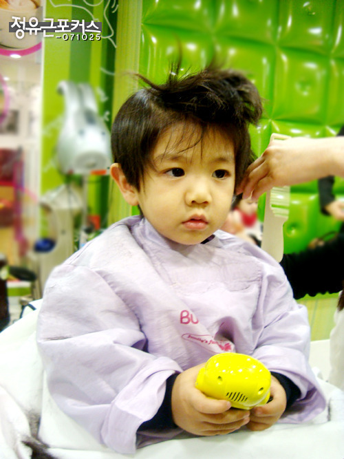 ♦ [YOOGEUN] galerie photos Tumblr_ky1g5uRKLO1qb6ch8o1_500