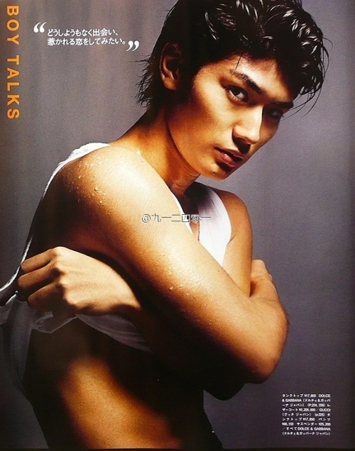 Miura Haruma Tumblr_lnghulXhSD1qg34kmo4_500