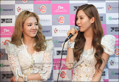 [PICS+GIFS][6/11/2011] ღ♥ღ(¯`HyoHyun´¯)ღ♥ღ Kim Chó♥Seo Mèo, Khu rừng xanh "Du côn cạp Ếch con" - Page 4 Tumblr_lotvns9A3f1qh8dh2o1_500