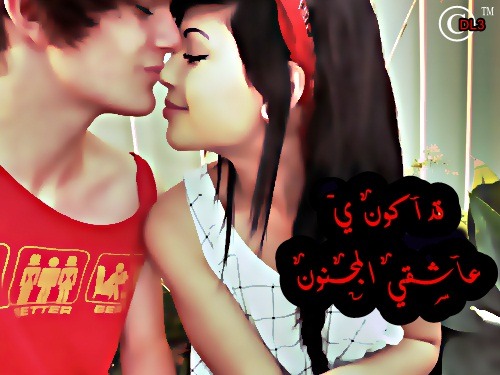 ღ أوراق  متناثرة في حنايا الشوق ღ - صفحة 2 Tumblr_loxjrtJWHm1qmlzfmo1_500