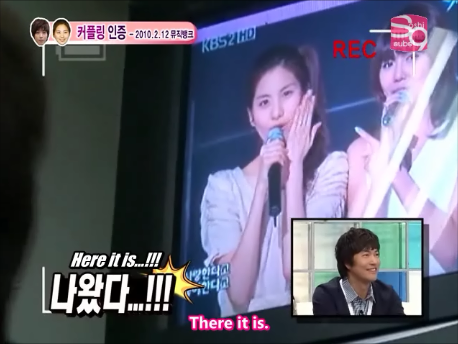 [PICS][GIFS][24-08-2011] YongSeo tình tứ - Khoai lang couple Tumblr_lq7ffsC3oI1qm3inoo1_500