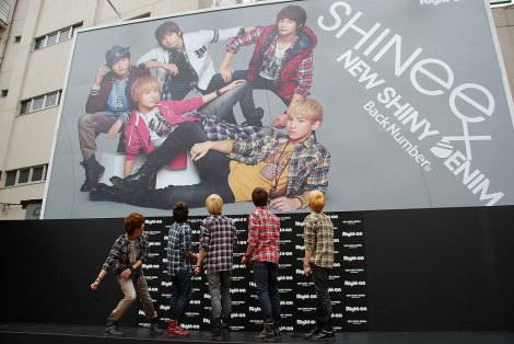 110831 SHINee @ Right-On campaign billboard Tumblr_lqsauc6kHz1qimekio1_500