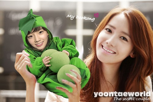 [PIC][18-09-2011]Ảnh ghép cute của YoonTae Tumblr_lrpzcyPa7Z1qb1285o1_500