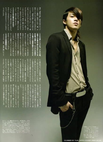 Japanese Actors Appreciation!  - Page 4 Tumblr_lspjmirrbU1r20bzto2_500