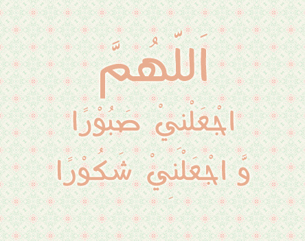 .. فَـِـَـِوْضَـٍى’ اْلمَ’ـٍشَـِآعِ’ـِـَـِرْرْرْ .. ~» ΑÐмαиT♥ 8яβн وGreat leader - صفحة 14 Tumblr_lulc29UMpR1qk0uyso1_500