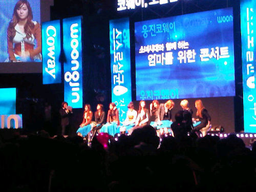 [VID/PICS] SNSD @ Coway Concert  Tumblr_lut2eu261D1qc3k8xo1_500