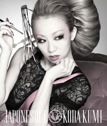 Koda Kumi - New Album "Japonesque" Previews, song y pvs!!!  Tumblr_lvshzabDCa1qdeokpo1_400