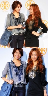 [PICS/GIFS][8-12-2011] ♥•´´¯``•._.••†. SOORI .†••._.•´´¯``•♥ Tumblr_lw187883O21qfa6gko6_250