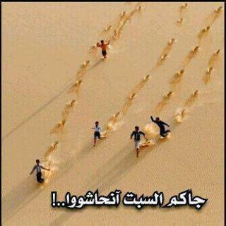 جفّ الْكلآُم ولآ بُقٍى لـ العٌطـآ ريَق ..! Tumblr_lwbce7pCdz1qjecgxo1_400