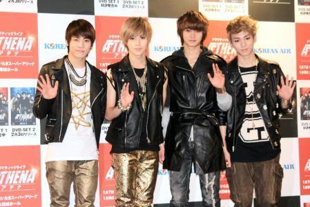 120107 SHINee @ Red Carpet Athena Concert Tumblr_lxg73mj8JV1qzk8j4o1_500