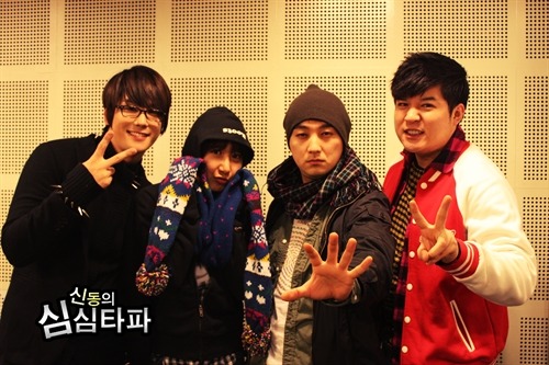 [PIC] Woosang @ Shim Shim Tapa Tumblr_lxgw64yQ6S1r5dxqdo1_500