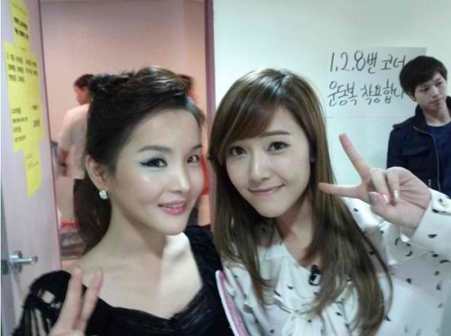 [PIC][23-01-2012] Jessica @ Selca - Star King Tumblr_ly7u7rZDWb1qzj7t8o1_500