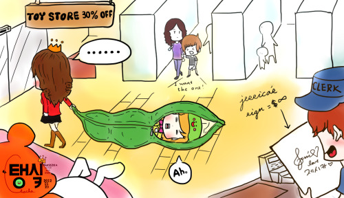 [PICS]TaengSic - Chibi TaengPeas  Tumblr_lydprzylDJ1qjsyefo1_500