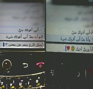 ضحًتٌک دٍايِمً لَغُيِريِ وٌقُسِوٌتٌک دٍايِمً عٌلَيِ - صفحة 2 Tumblr_lz257qxn9S1r6ximxo1_400