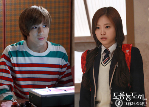 [16.O2.12] Na Eun como la hermana menor de Taemin @Salamander Guru Tumblr_lzhrm7mhsA1qhzuv8o1_500