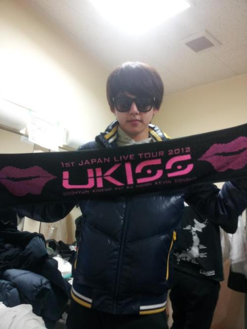 020312 DongHo envía un regalo a las KissMe's Japonesas Tumblr_m09cmucnbX1qaq5eko1_500