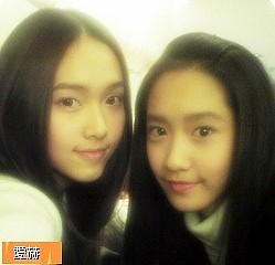 [PIC+GIF][23-1-2011] »-{♥}-»ღ°•(¯`·._.· YoonSic Fam ·._.·´¯)•ღ°»-{♥}-» °l||l° Sexy and Sweet °l||l° - Page 15 Tumblr_m0oa93CzRc1r2omzgo2_250