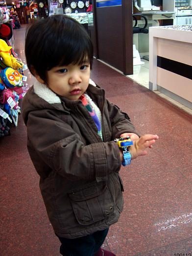 ♦ [YOOGEUN] galerie photos Tumblr_ky1k1ytg9l1qb6ch8o1_400