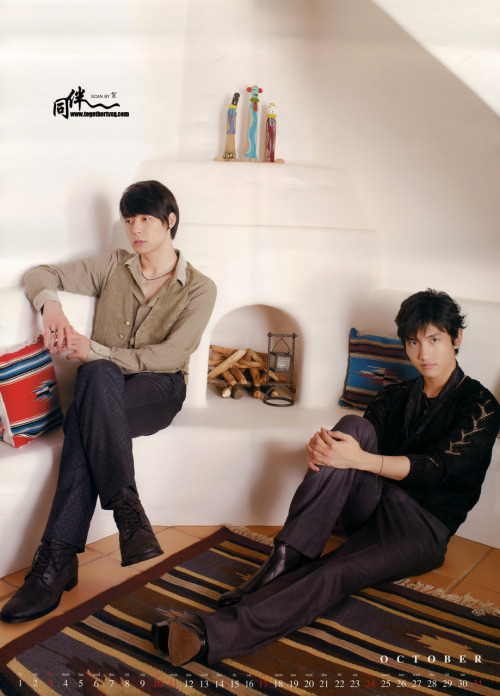 مكتبة لصور TVXQ العامة...هل لديك اي صورة لـ TVXQ؟؟ تفضل وضعها هنااااا ^^ - صفحة 4 Tumblr_lbfi0cGAcw1qbwa9xo1_500