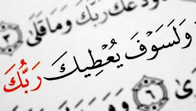  ¬» حرِ ۈ ۈ ۈ‘ف آنـثـۈ ۈ ۈ’يـًـَـﮧ بــِٺَـَرِآإنـَيـمْ نَـًـآإعِمـﮧ =$ - صفحة 3 Tumblr_ldsb5pokfr1qfe4lmo1_400