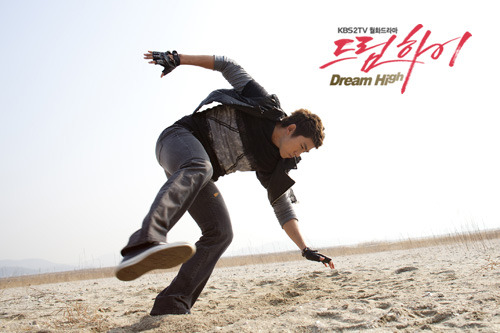 K-DRAMA KOREA DREAM HIGH (2011) [Complete] Tumblr_ldud4ybri51qa0us4o1_500