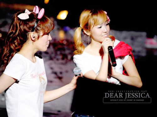 [PIC/GIF][13-07-2011] HyoSic's Land - My real Couple ♪ Tumblr_litsa3YBRW1qf1zwco1_500