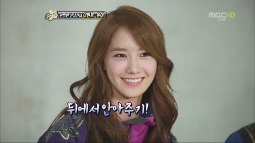 [YOONAISM/PIC+VID][07-08-2011][UPDATE] Yoona và Lee Min Ho xuất hiện trên đài MBC Tumblr_lpjsccrYJN1qaaeb0o1_500