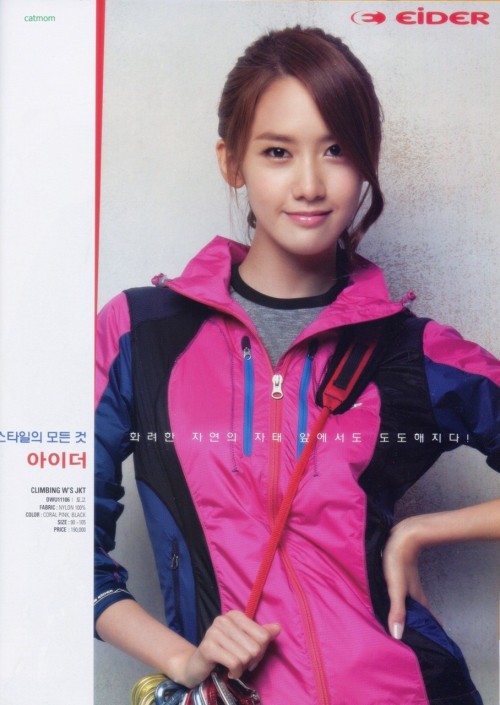 [YOONASIM/PIC][26-8-2011] HÌNH ẢNH CHÍNH THỨC CỦA YOONA TRÊN EIDER KOREAN!! Tumblr_lqjhqbQIHX1qb1285o1_500