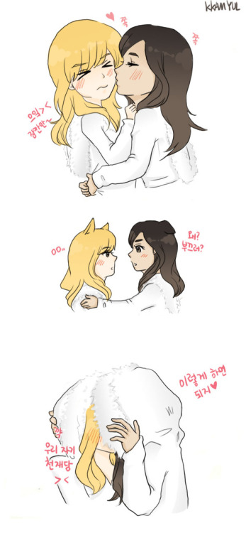 [PIC+VID+GIF][6/1/2012]«๑۩۞۩๑_ YURI ♥ JESSICA_๑۩۞۩๑_ PARIS ♥♕♥ ROMANTIC CITY ♥f  YULSIC_๑۩۞۩๑» - Page 25 Tumblr_lqn8epad6M1qegqt2o1_500