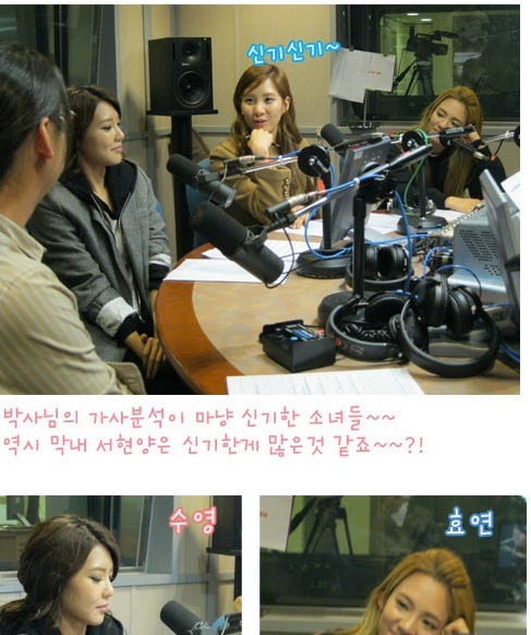 [VID/PICS] SNSD @ ChinChin Radio Tumblr_ltr3n1Uria1qmbgpmo1_500