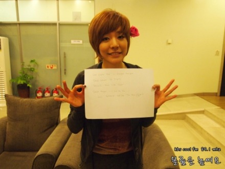 صور Sunny الرسميه في رآديو KBS Cool Tumblr_lu0c48AZys1qcl9m7o1_500