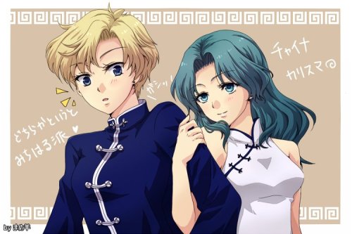 Galeria de Haruka y Michiru - Página 13 Tumblr_lu3p7aZwsa1qgwpjgo1_500