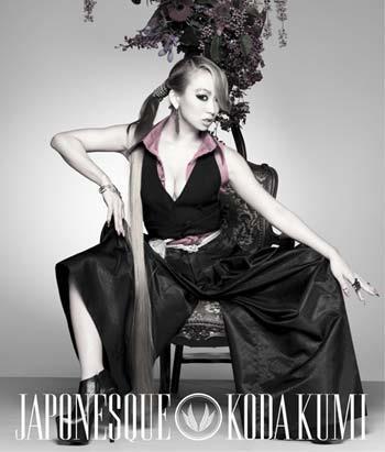 Koda Kumi - New Album "Japonesque" Previews, song y pvs!!!  Tumblr_lvshzabDCa1qdeokpo2_400