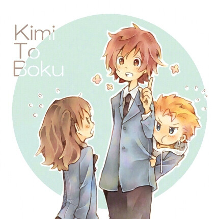 [Anime]Kimi To Boku - Página 3 Tumblr_lx58xqTPwV1r9uwj7o1_500