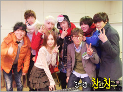 [PIC] AA @  Kan Mi Youn’s Best Friend (01.01.12) Tumblr_lxbf4kqUPv1r5dxqdo2_250