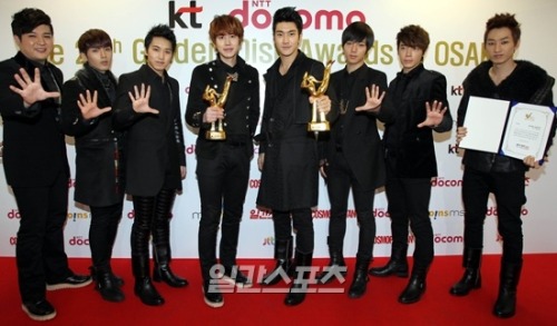 Super Junior Golden Disk Bonsang Award Speech [11.01.2012] Tumblr_lxmustAVNg1qa7tfso1_500